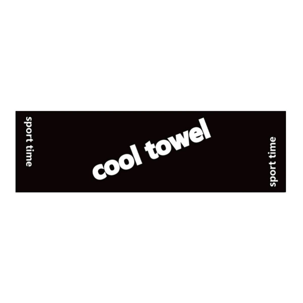 Polyester Breathable Sports Cooling Towel 4