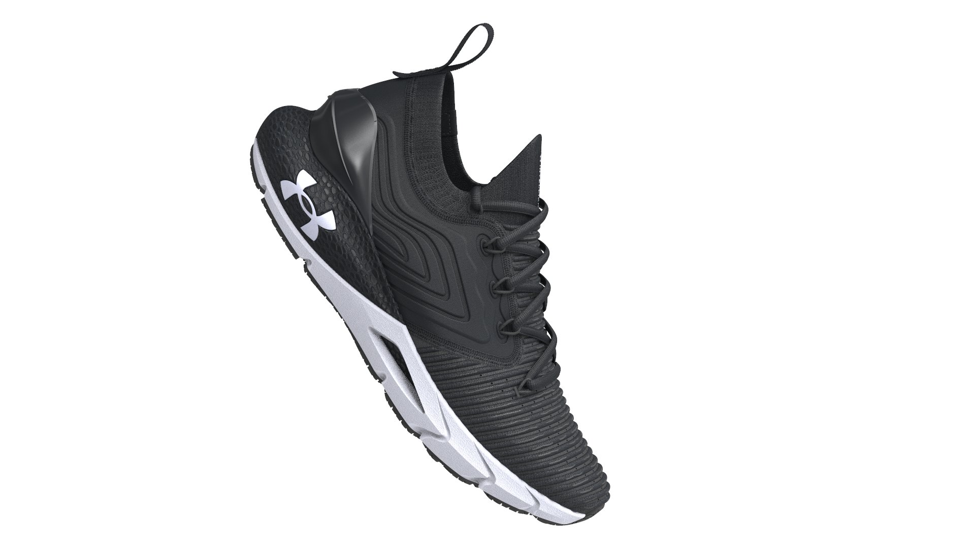 UA HOVR Phantom 2 IntelliKnit Women's Running Shoes 21
