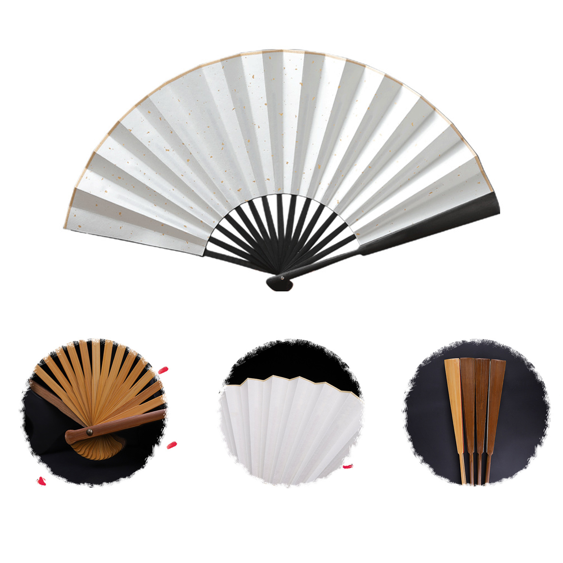 Paper Folding Fan 2