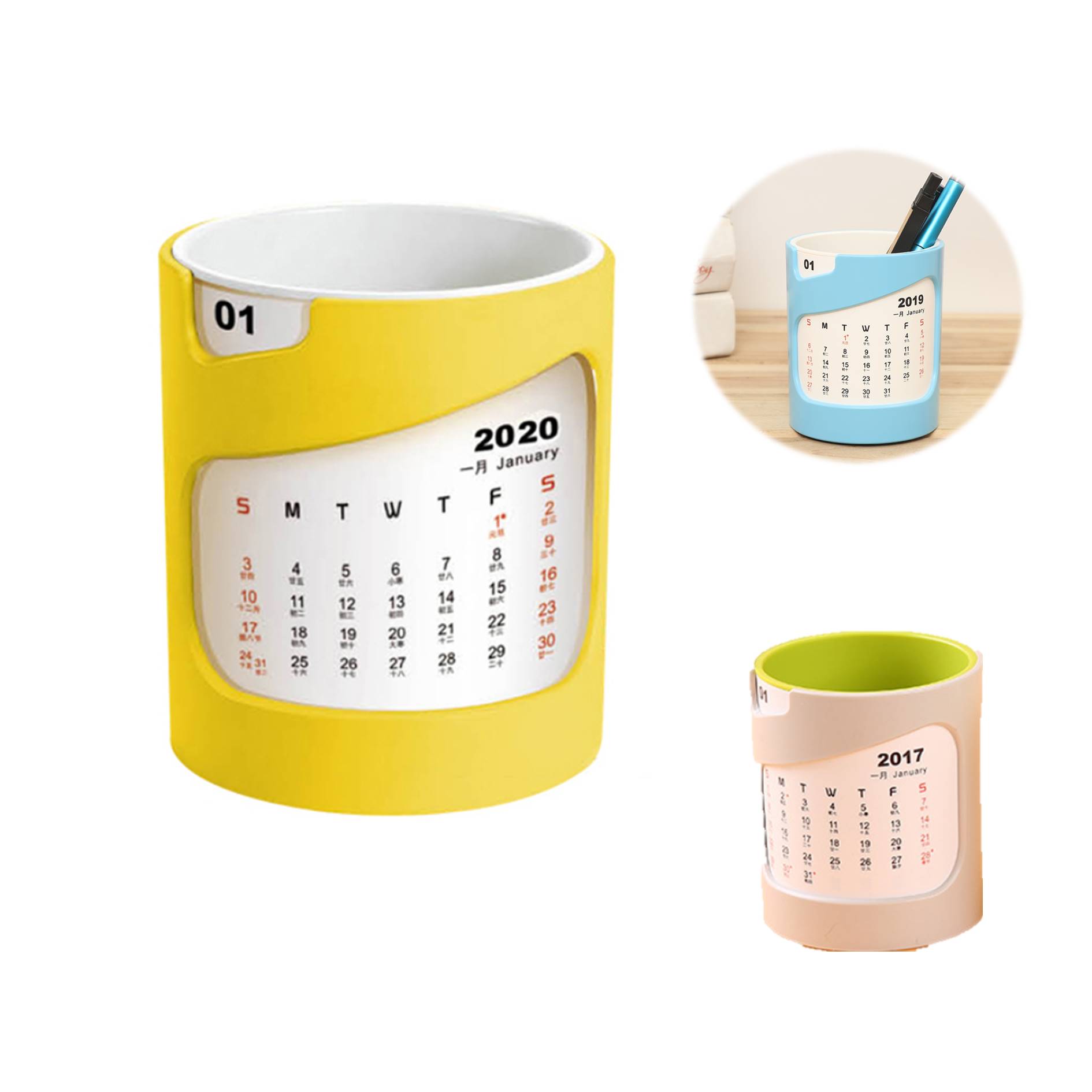 Multi-Function Pen Holder Desk Calendar 3