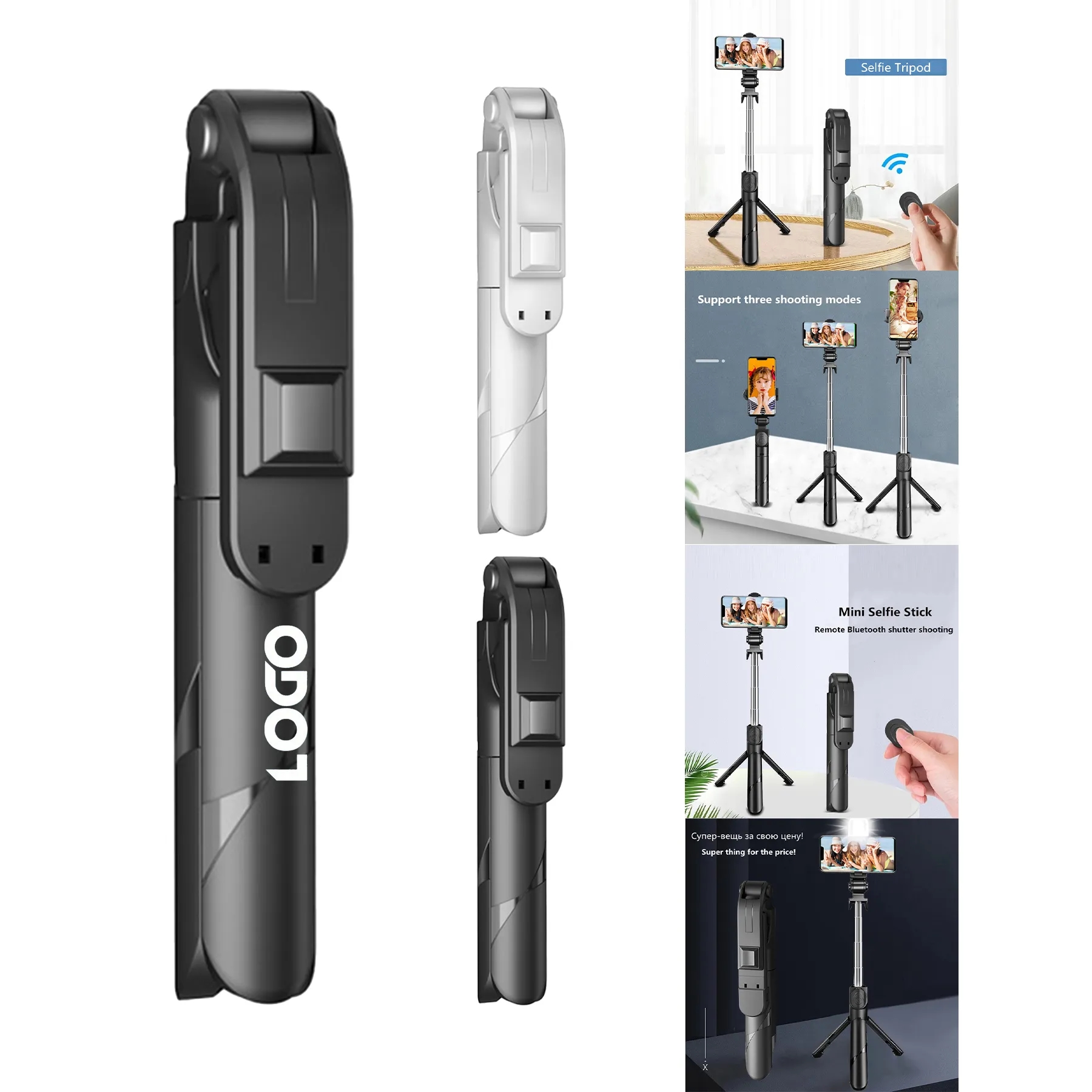 Extendable Selfie Stick Tripod with Wireless Remote 2