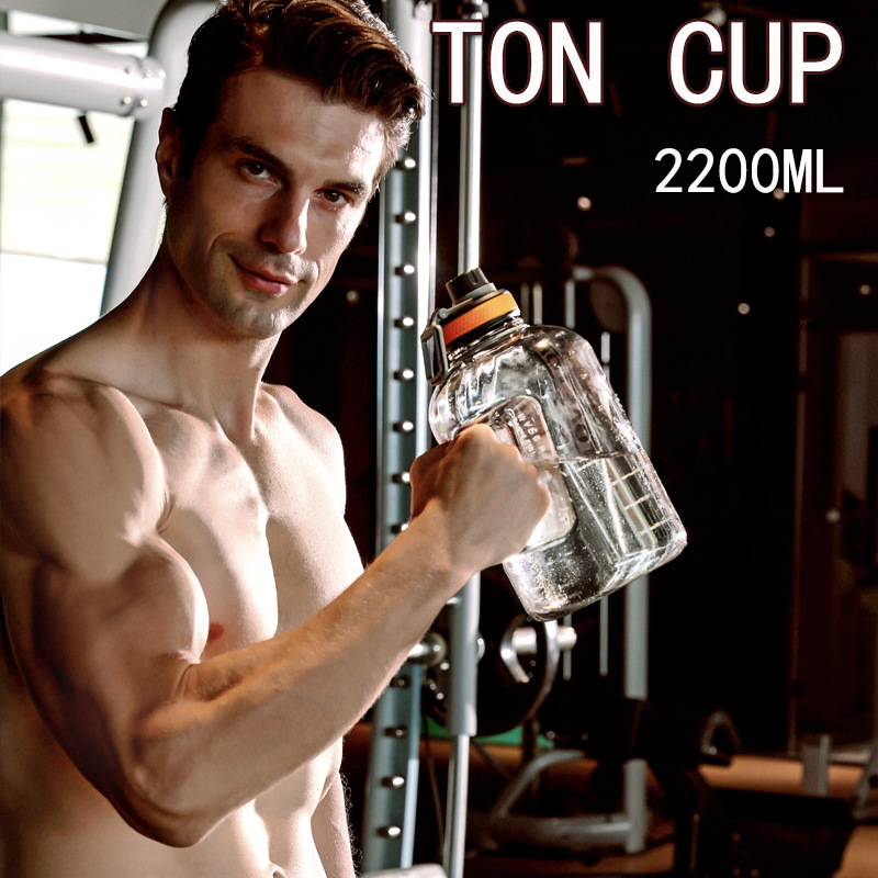 2.2L Clear Large Capacity BPA Free Gym Motivational Water Bottle 4