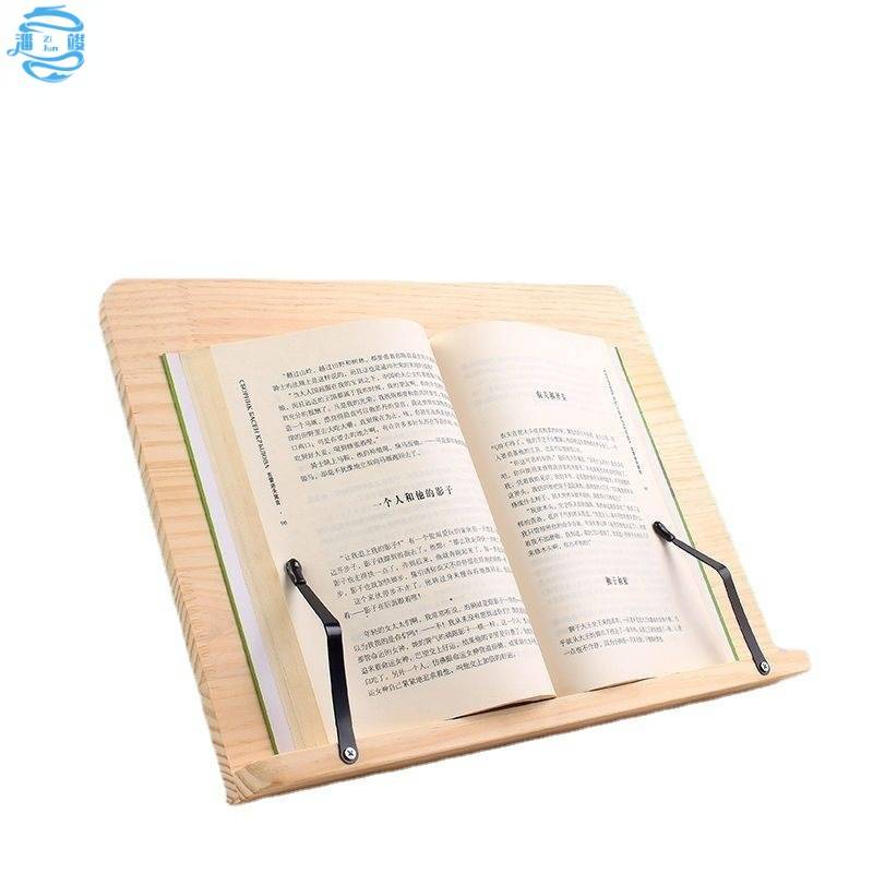 Wood Reading Shelf 4