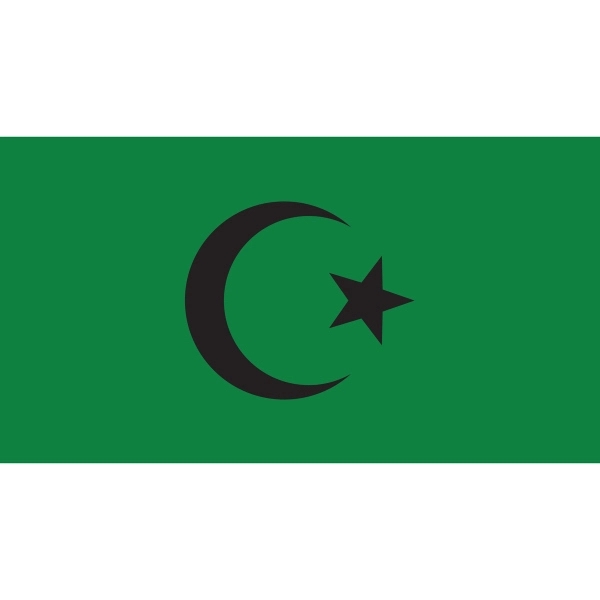 Religious Antenna Flag - Islamic (Black Seal) 2