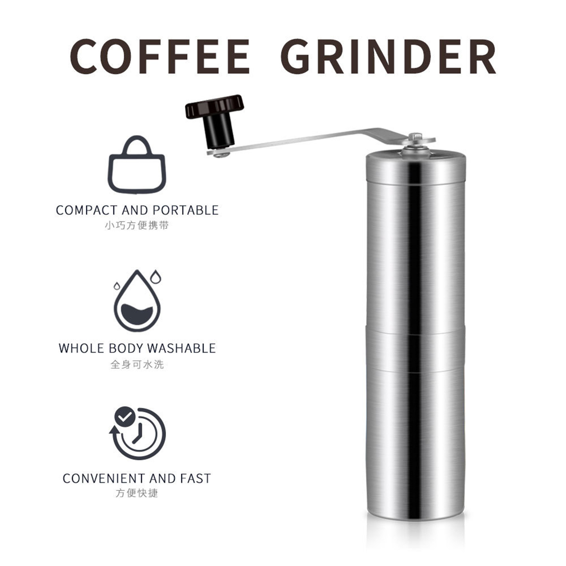 Manual Coffee Bean Grinder 4