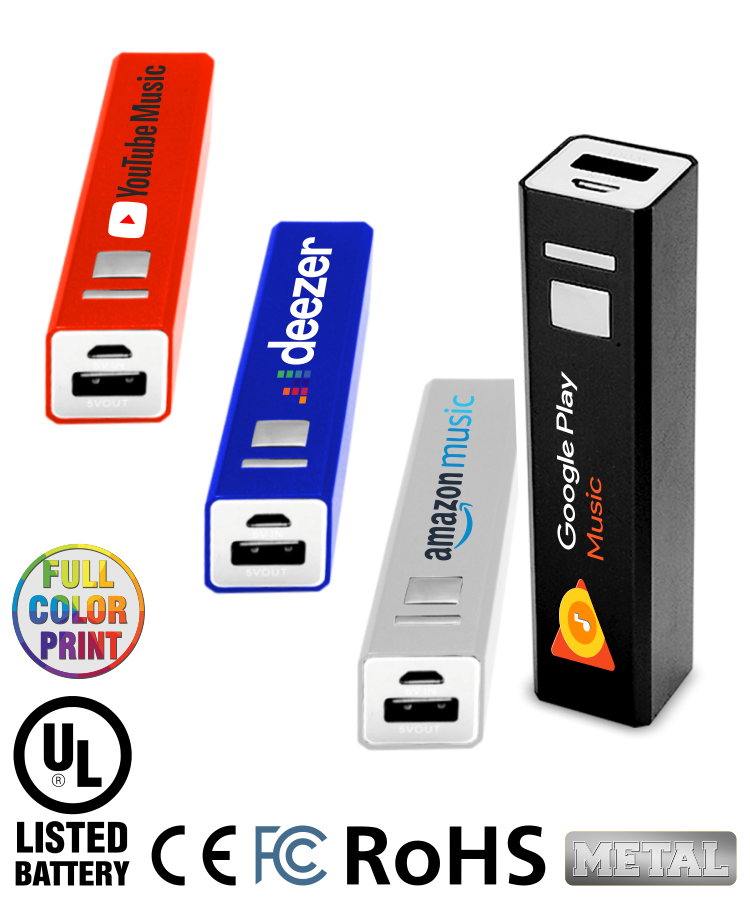 Rectangle USB Rechargeable Power Bank (2200 mAh) - Full Color 2