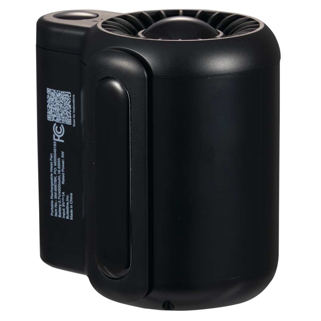 Hands-Free Rechargeable Waist Fan 50