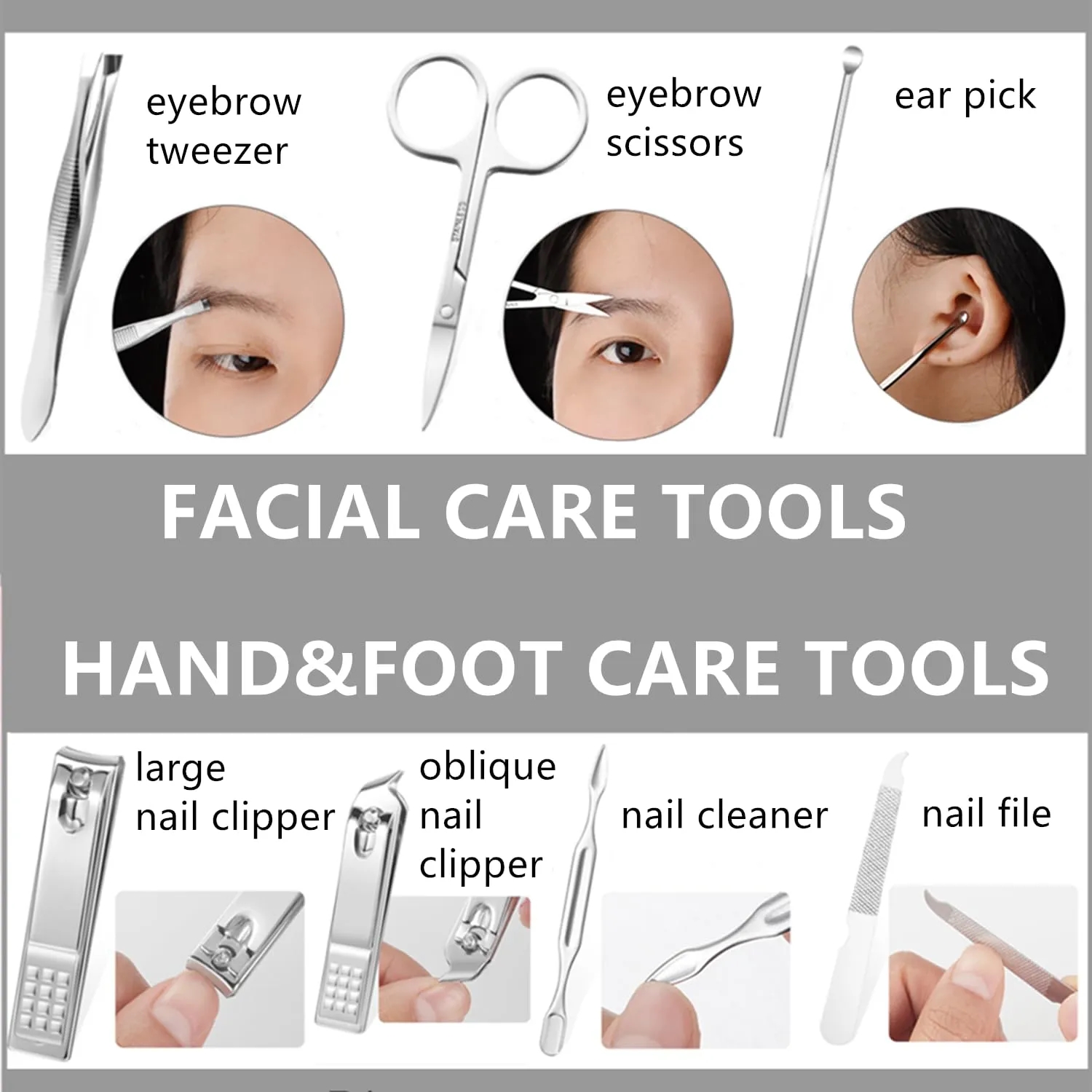 7-Piece Manicure Set Nail Clipper 2