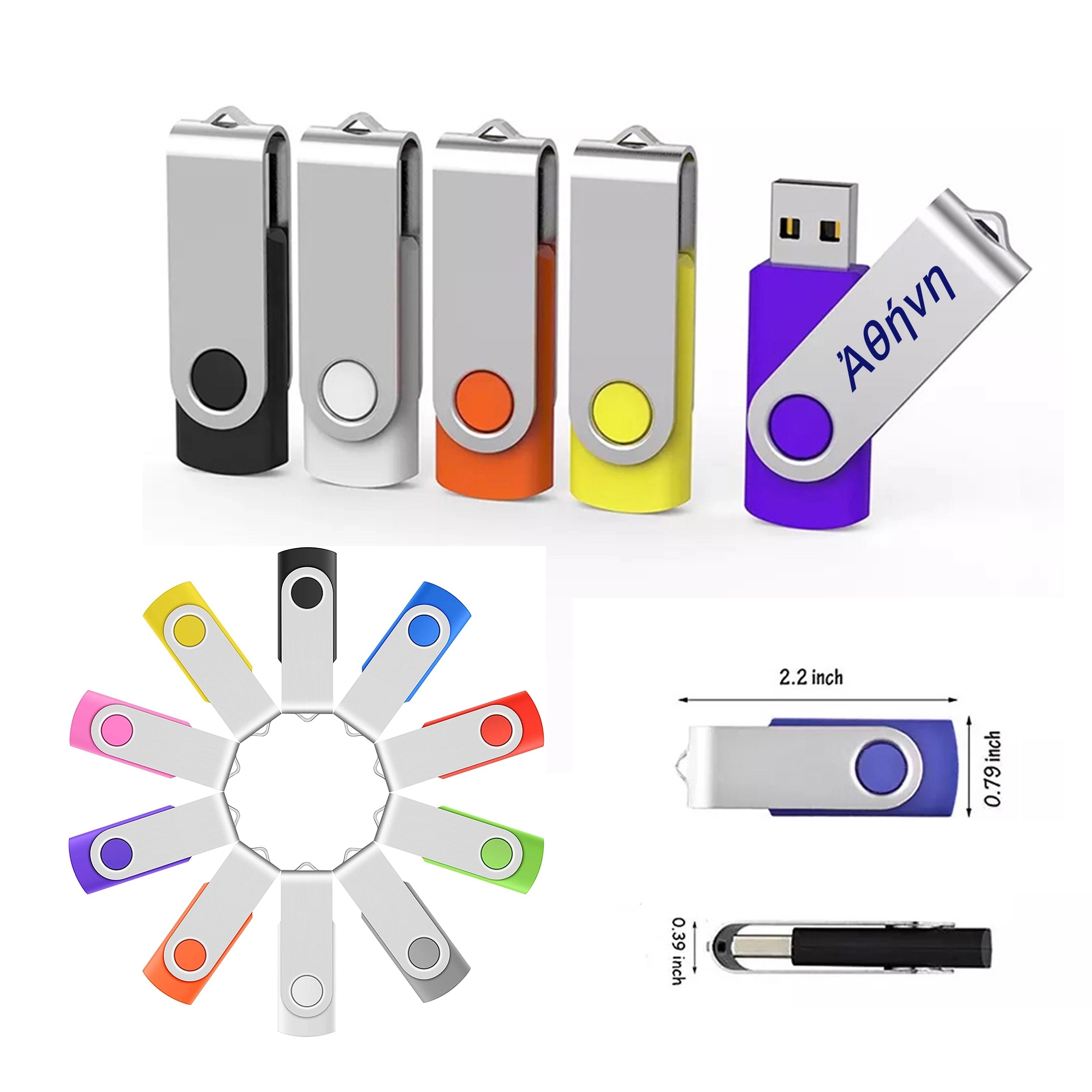 1 GB Metal Rotation Flash Drive 2