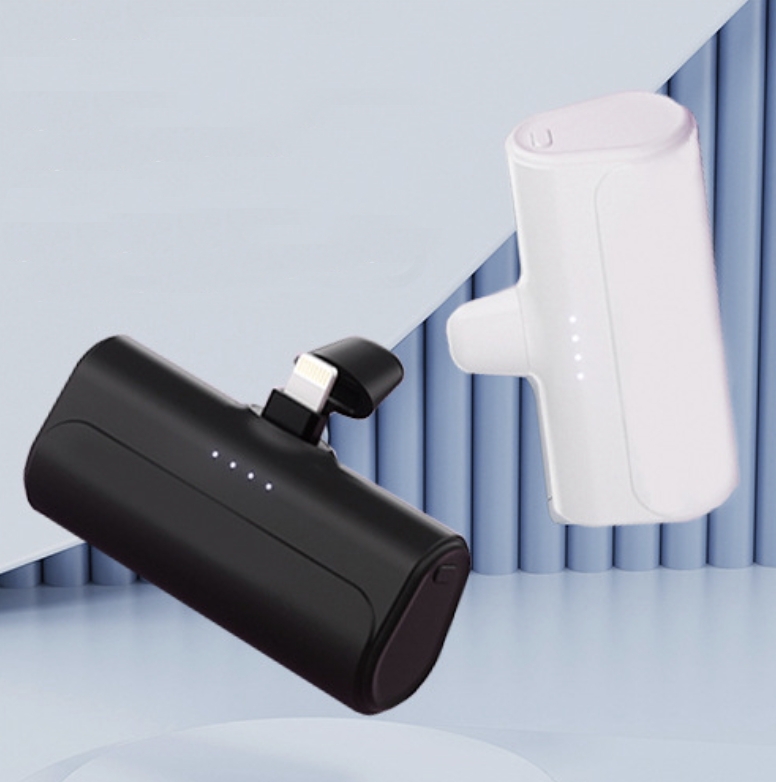 Mini Portable Charger 5000mah 5