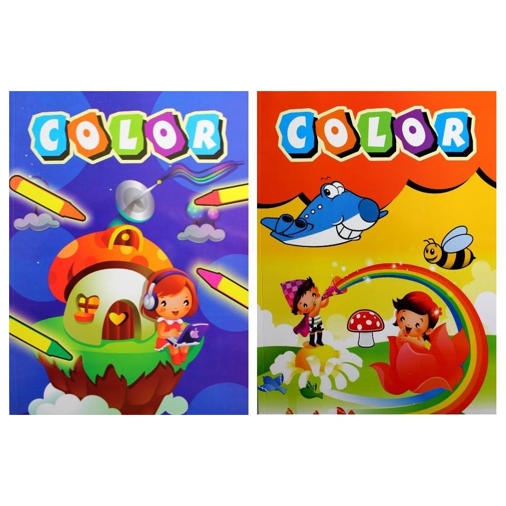 Coloring Book - 96 Pages 2 Assorted Volumes 2