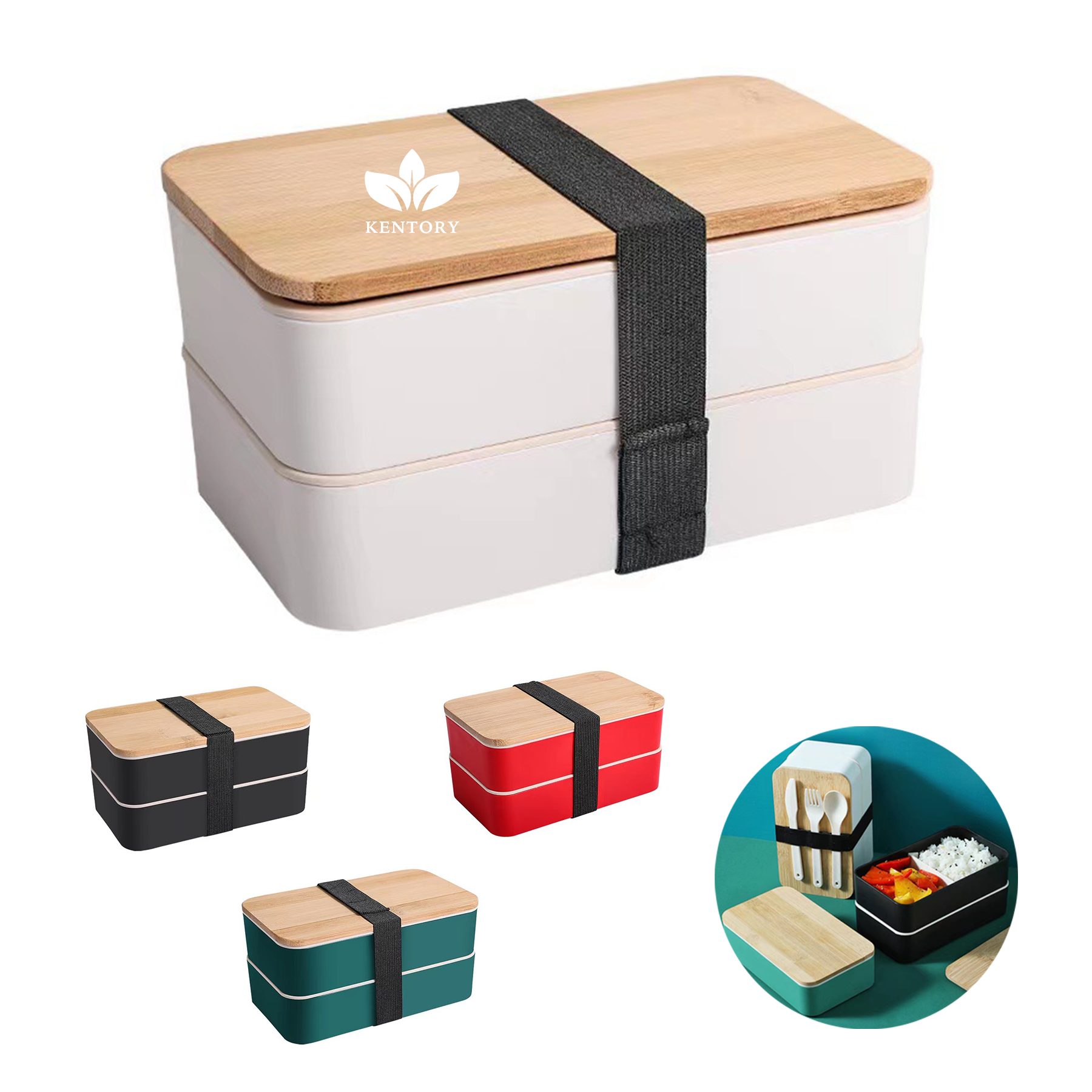Stackable Bento Lunch Set 2
