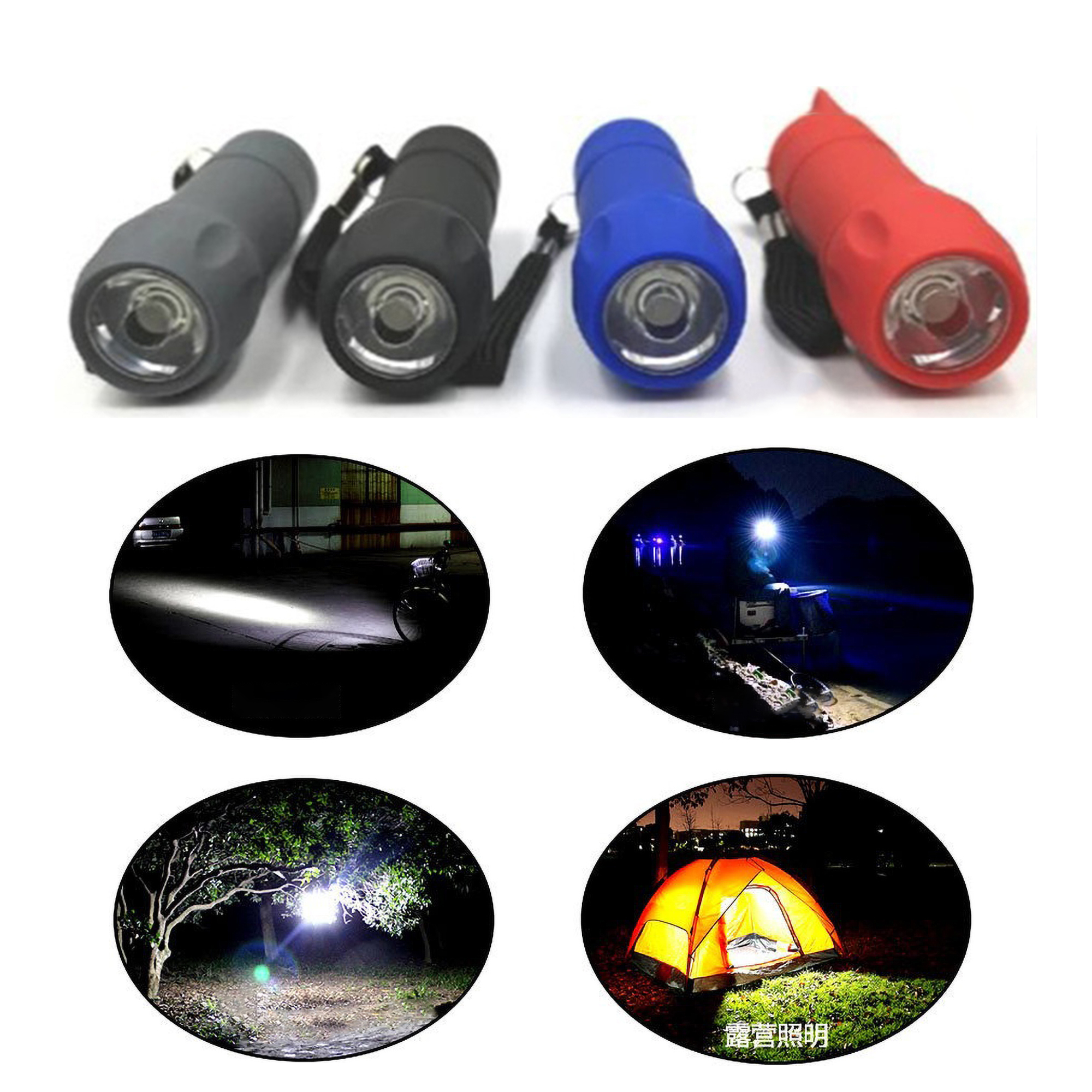 Four-color Optional High-power Emergency Flashlight 3