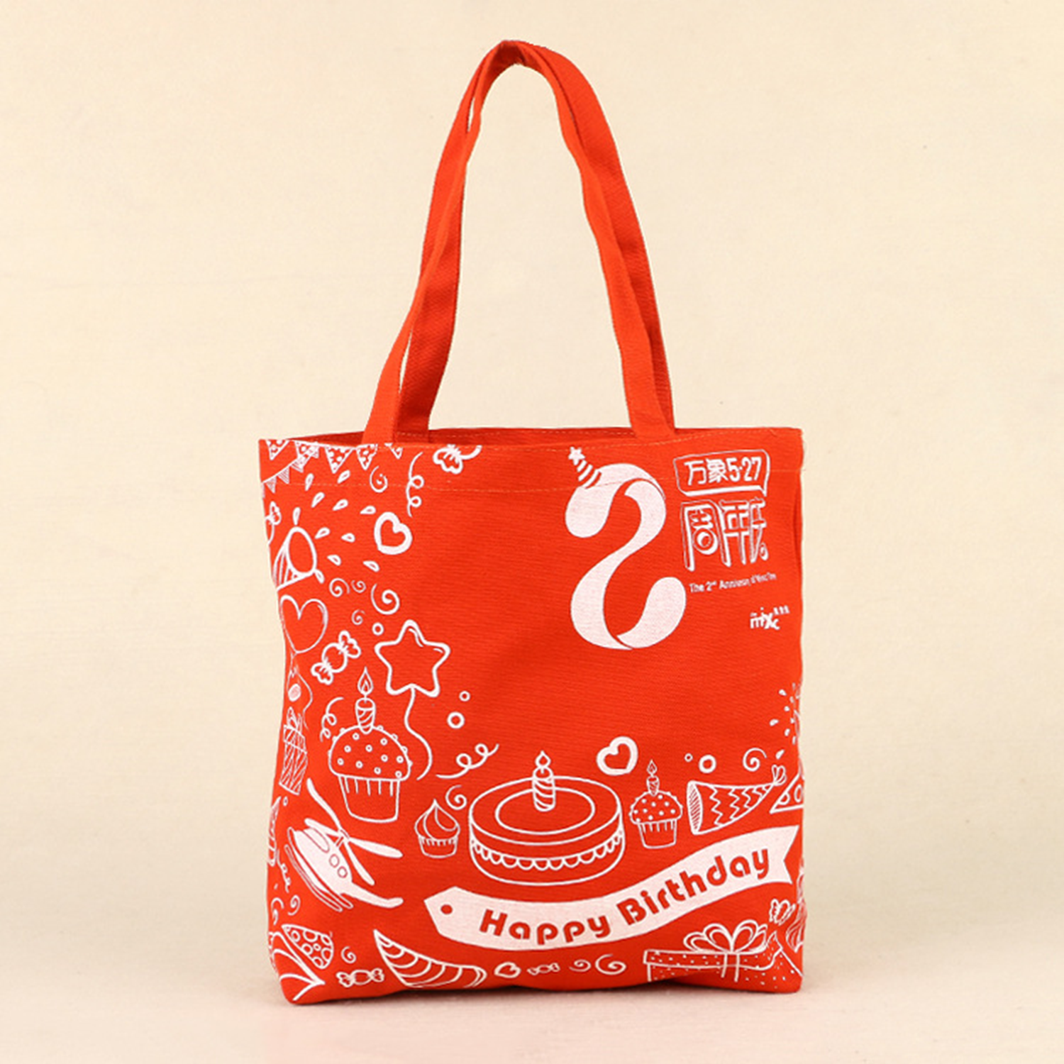 Reusable Grocery Shopping Canvas Tote Bag 5