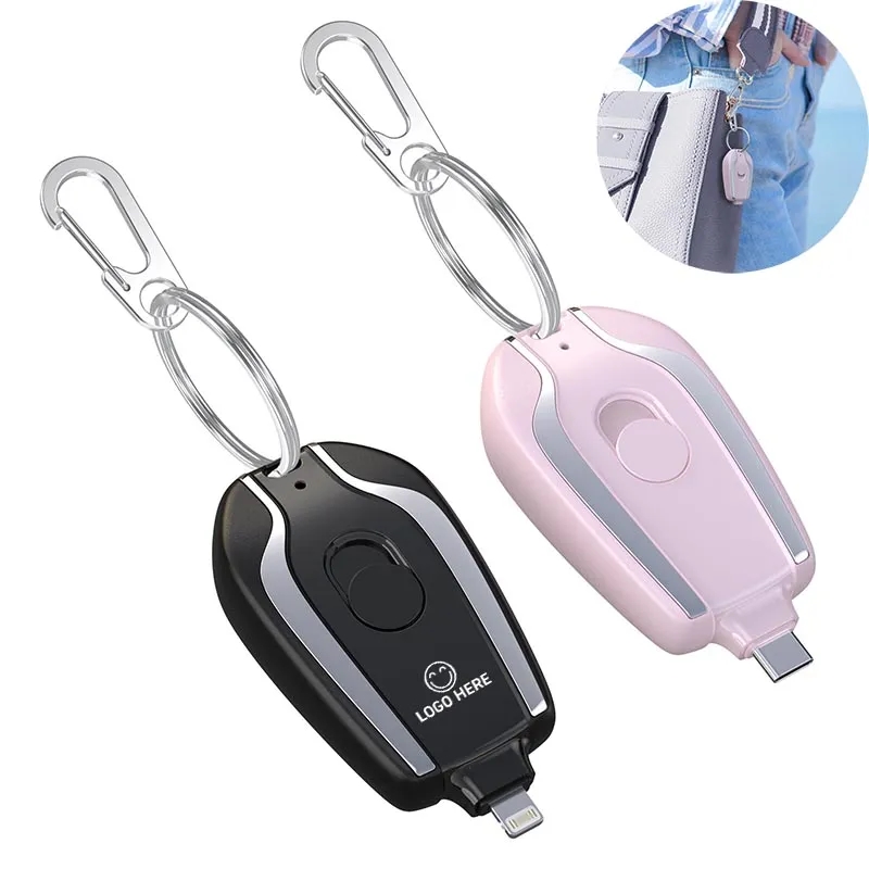 1500 mAh Mini Keychain Power Bank 1