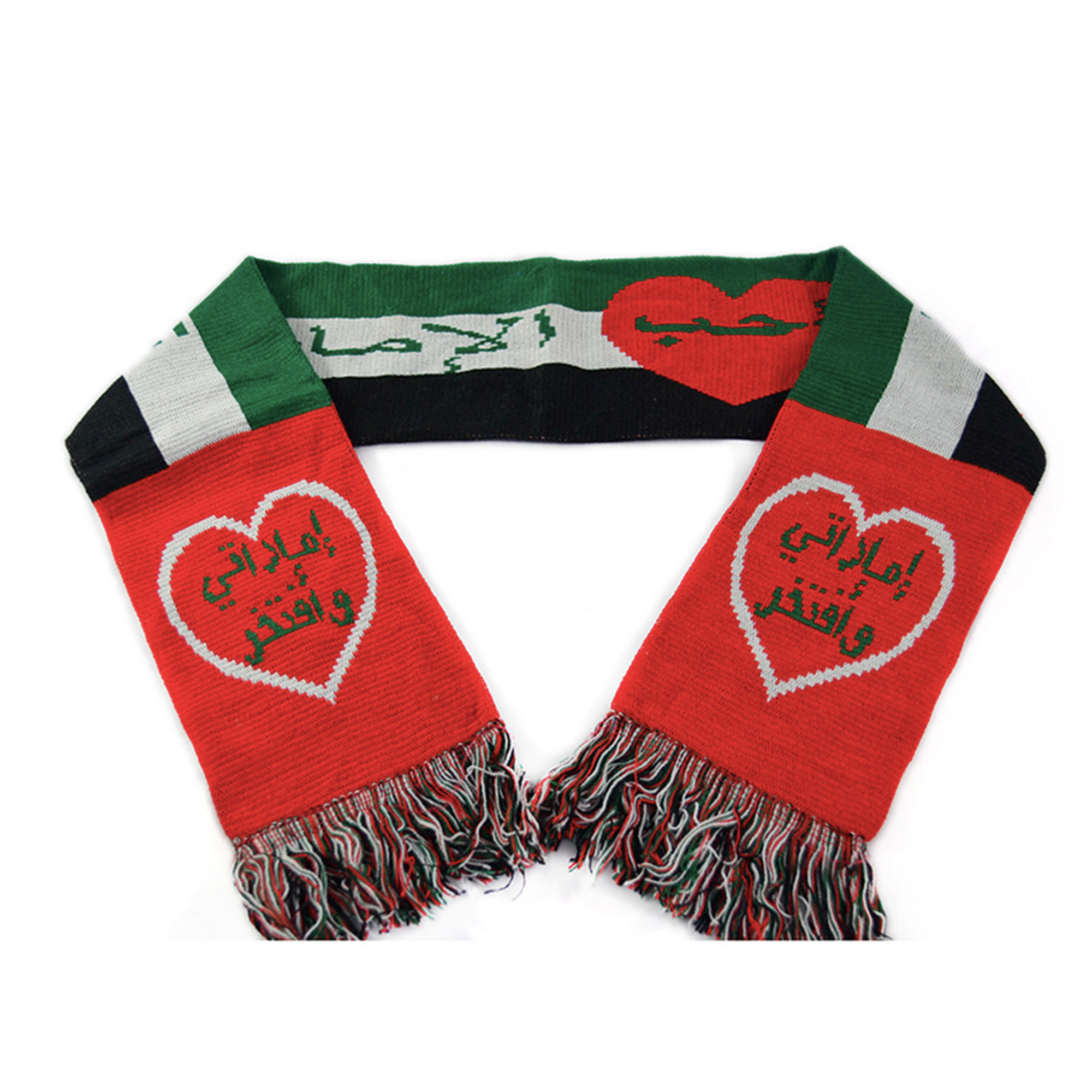Customizable Knitted Fan Scarfs 100pcs 1