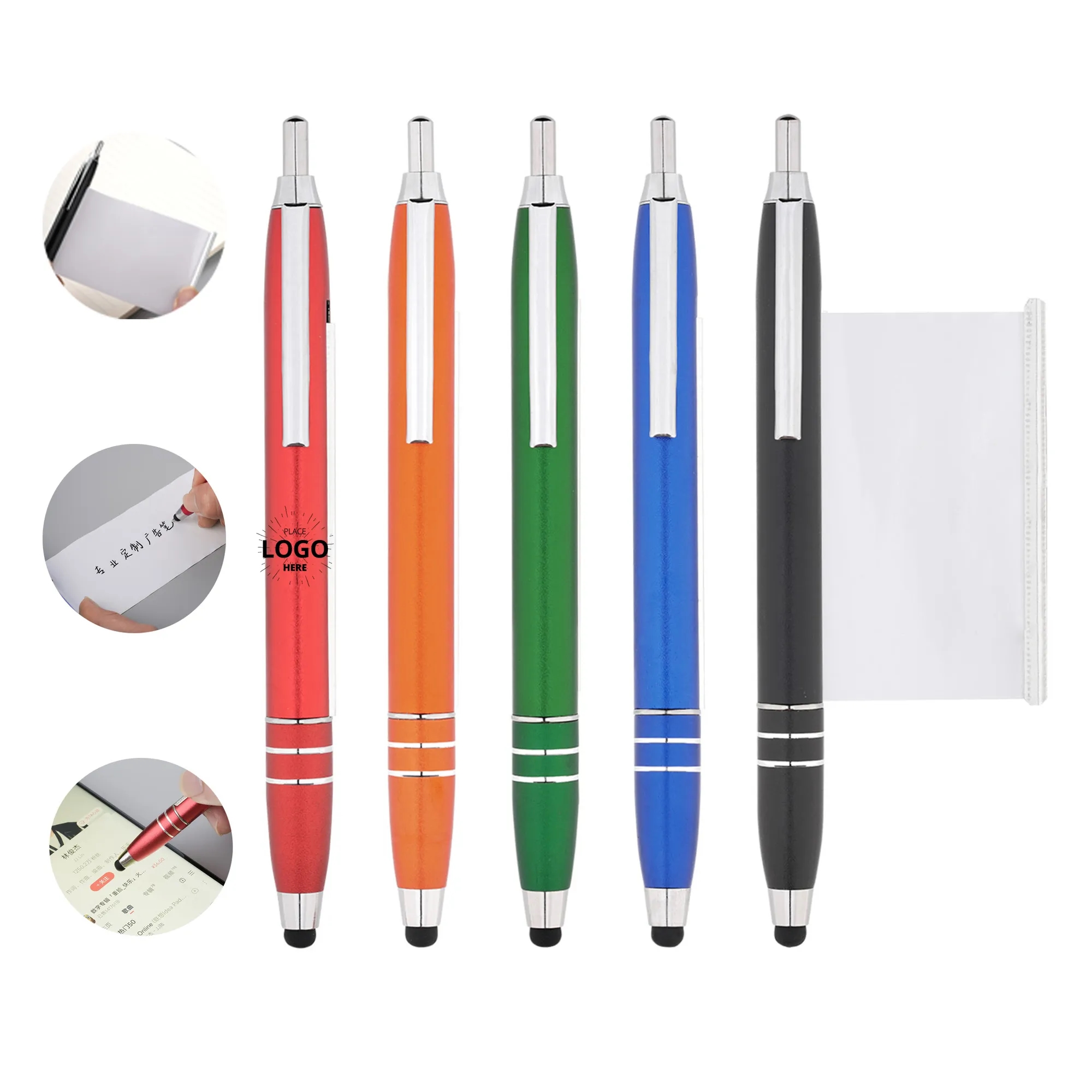Metal Stylus Pen w/ Banner 1