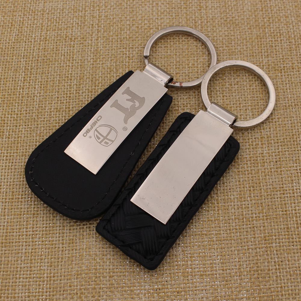 Leather Metal Keychain 4