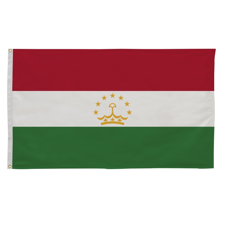 3' x 5' International Flags 162