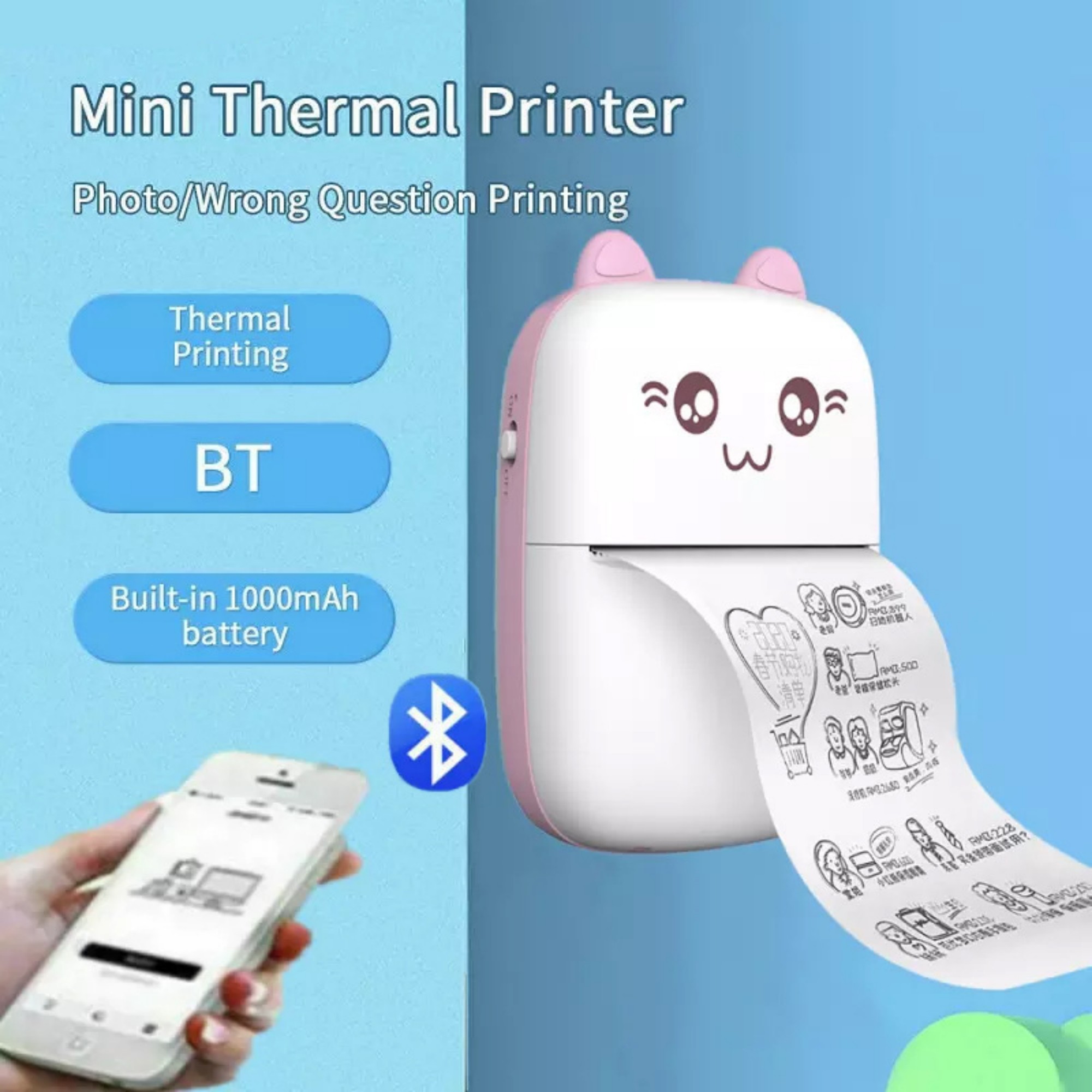 Mini Bluetooth Thermal Printer 2