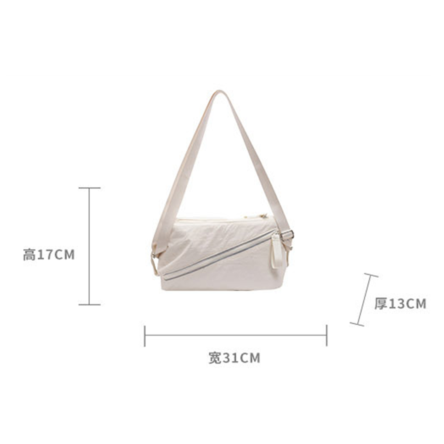 Single Shoulder Crossbody Bag 1