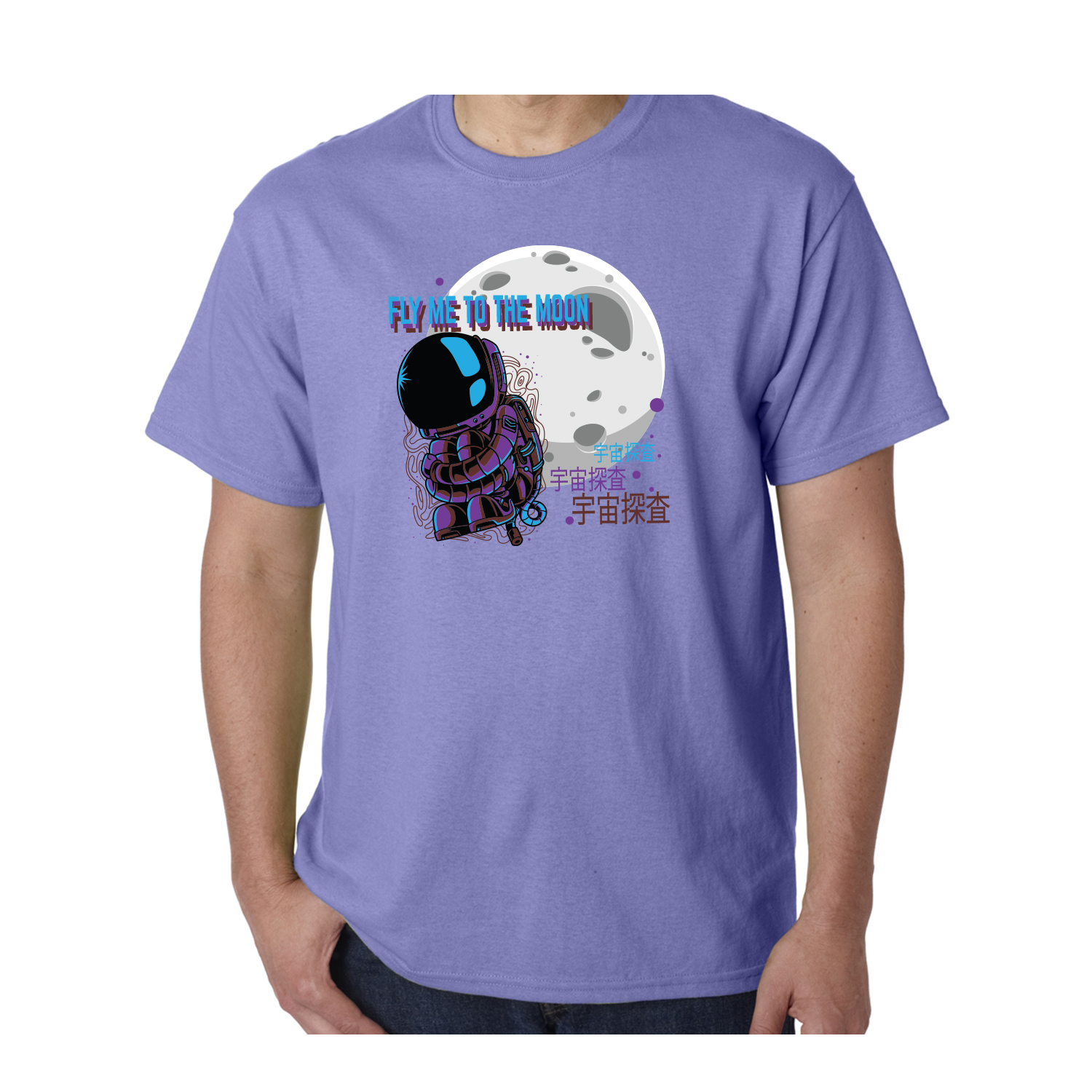 Gildan™ 5.3 oz Cotton Pre-Shrunk T-Shirt (Full Color Imprint) 57