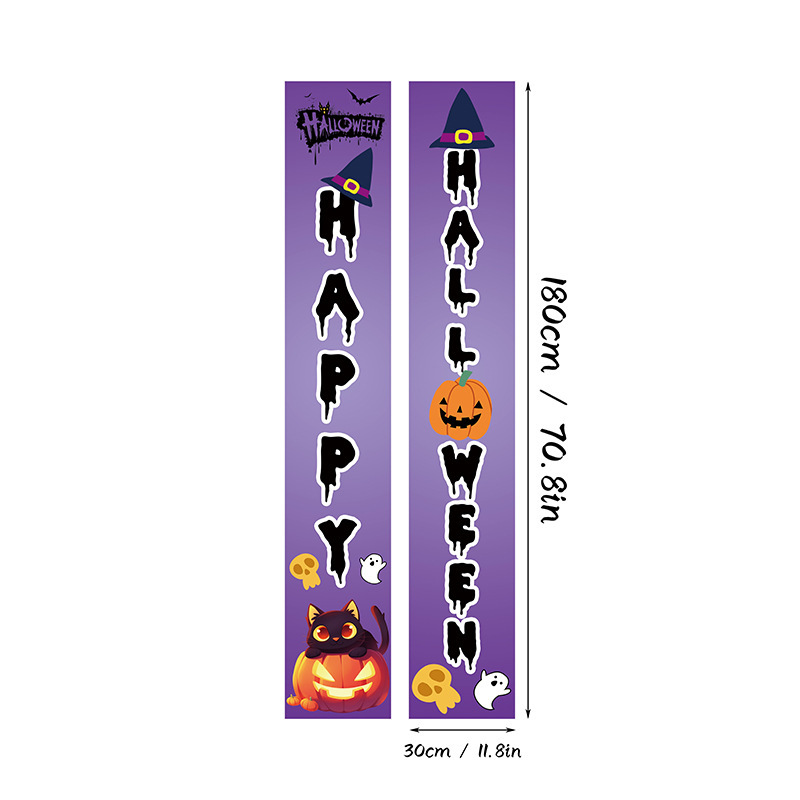 Halloween Decorations Outdoor Banners 2
