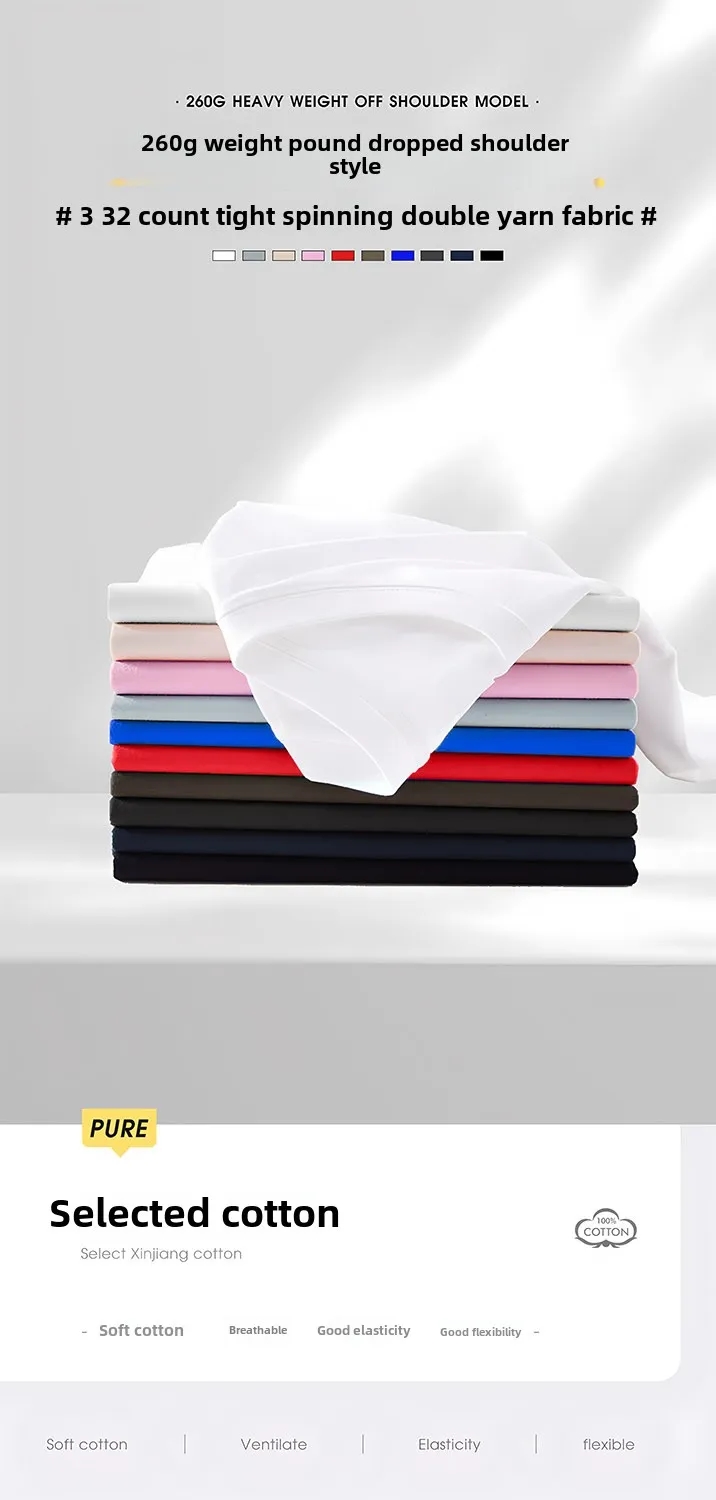 Wholesale 260gsm Heavyweight Cotton Tshirts Bulk Custom Logo Blank Tees 1