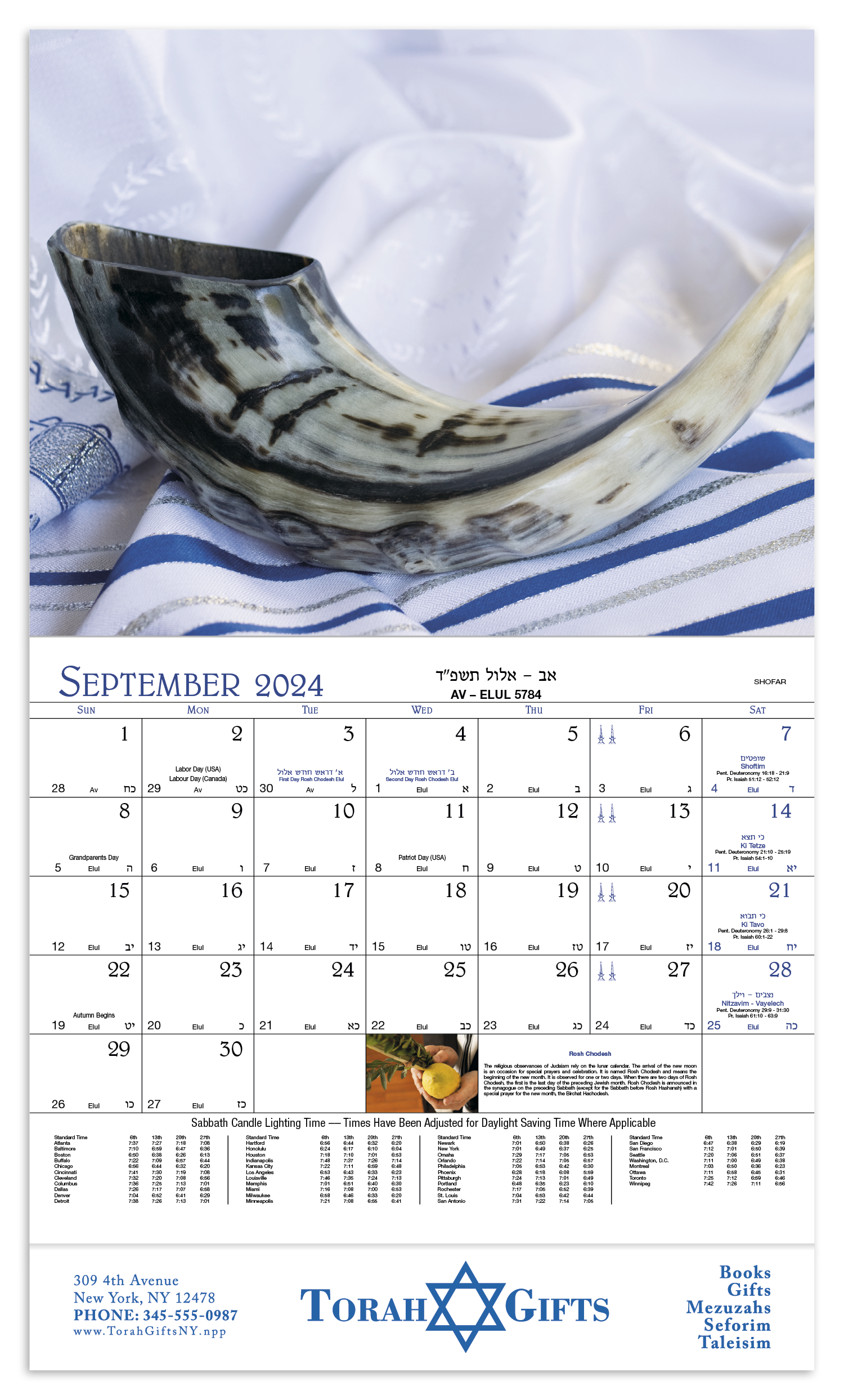 Good Value™ Jewish Life - Stapled Calendar 40