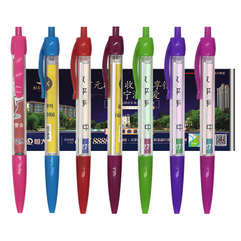 Retractable Pullout Banner Pen 3