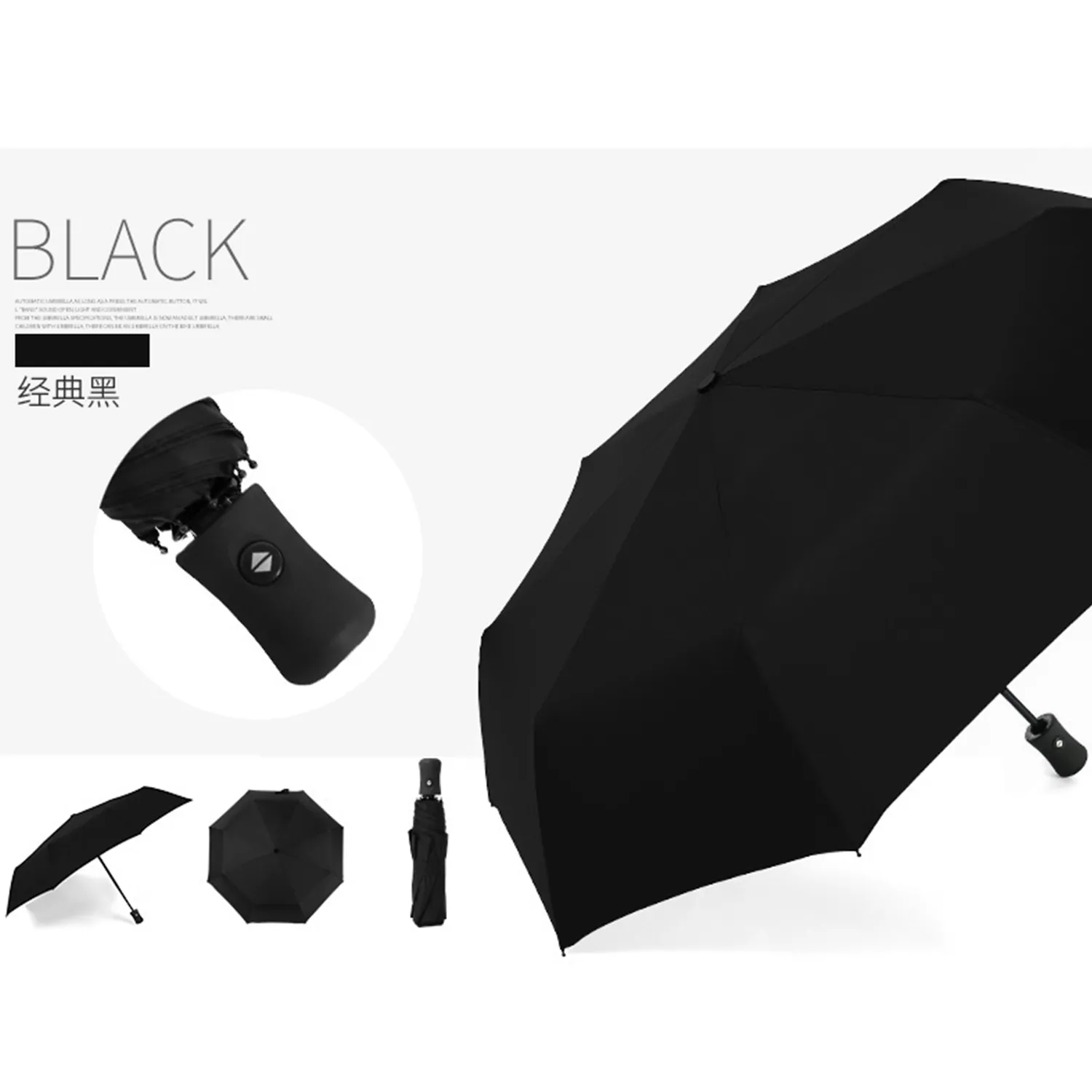 Ultralight Folding Advertising Umbrella 3