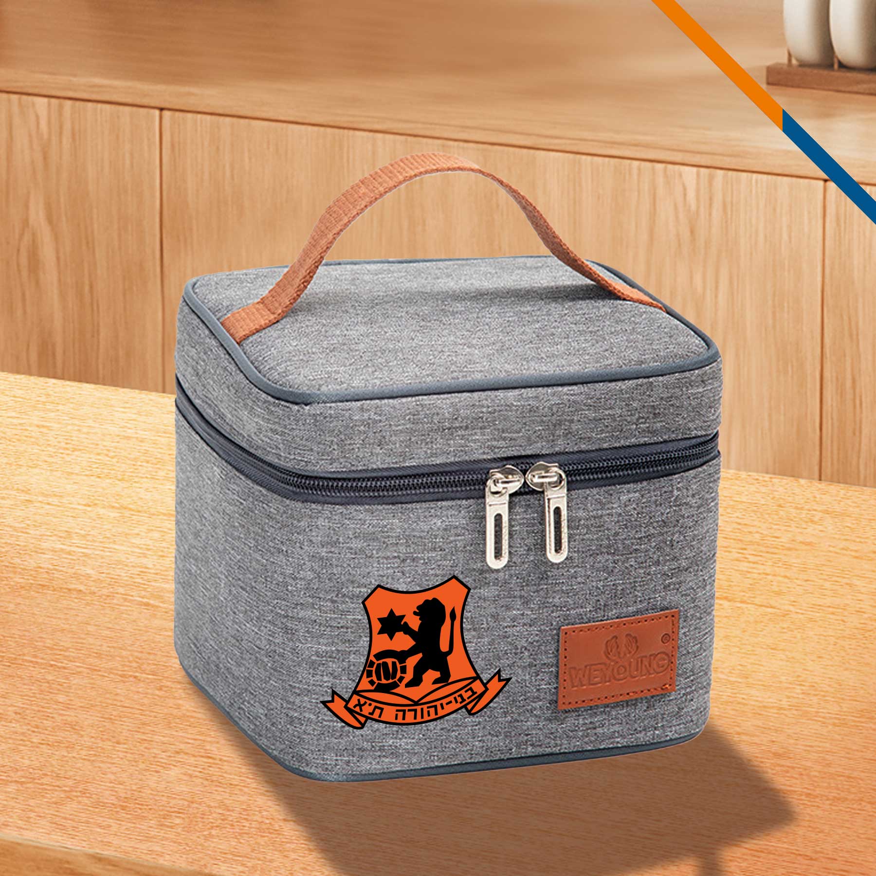 Gracie Cooler Bag 4