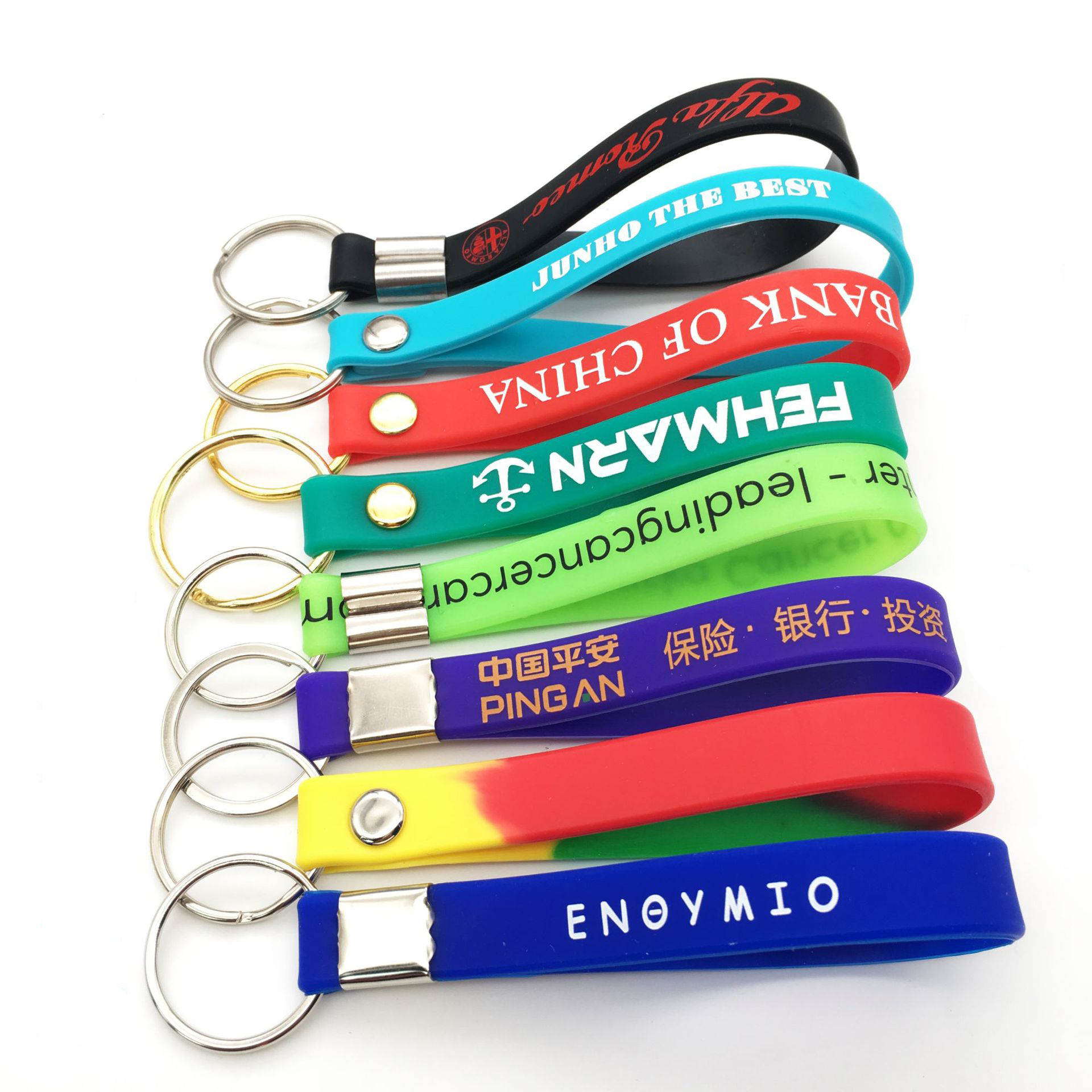 Motivational Silicone Bracelet Key Chains 6