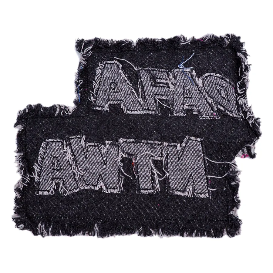 Denim Patch 3