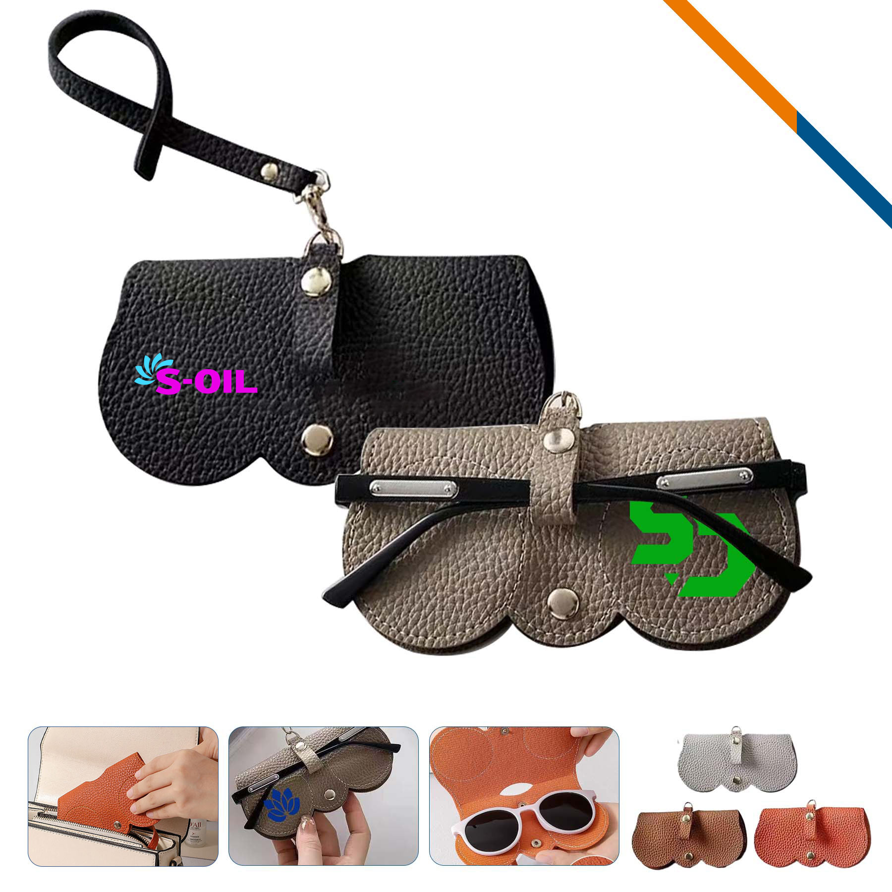 EyeNest PU Leather Sunglasses Pouch 3