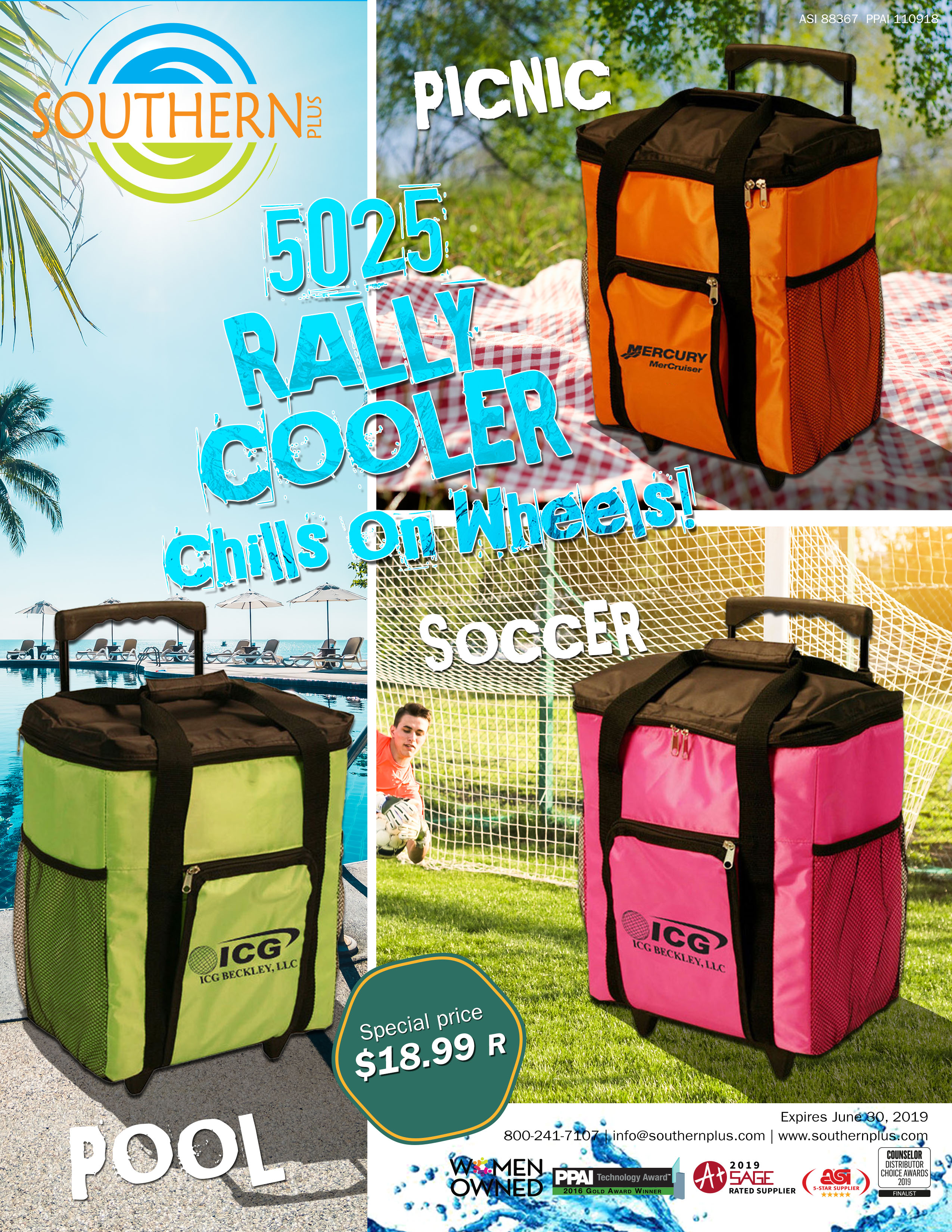 Rally Cooler 5