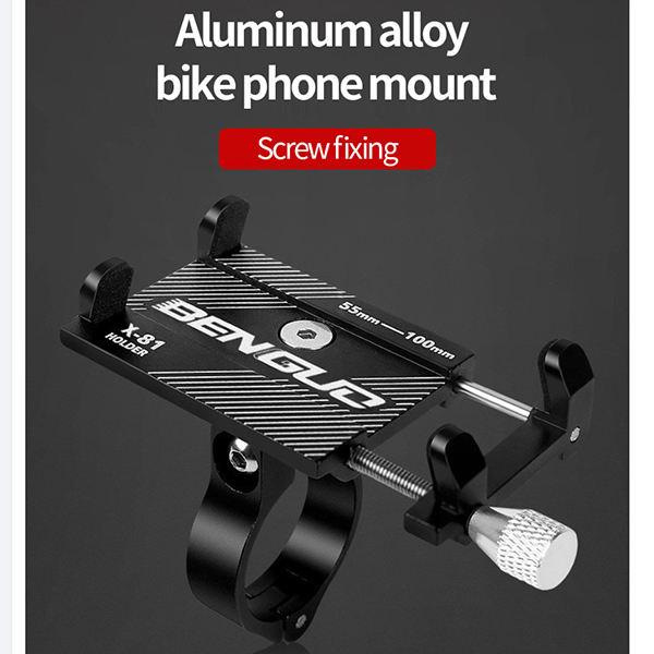Aluminium Alloy Adjustable Bike Scooter Mobile Phone Holders 5