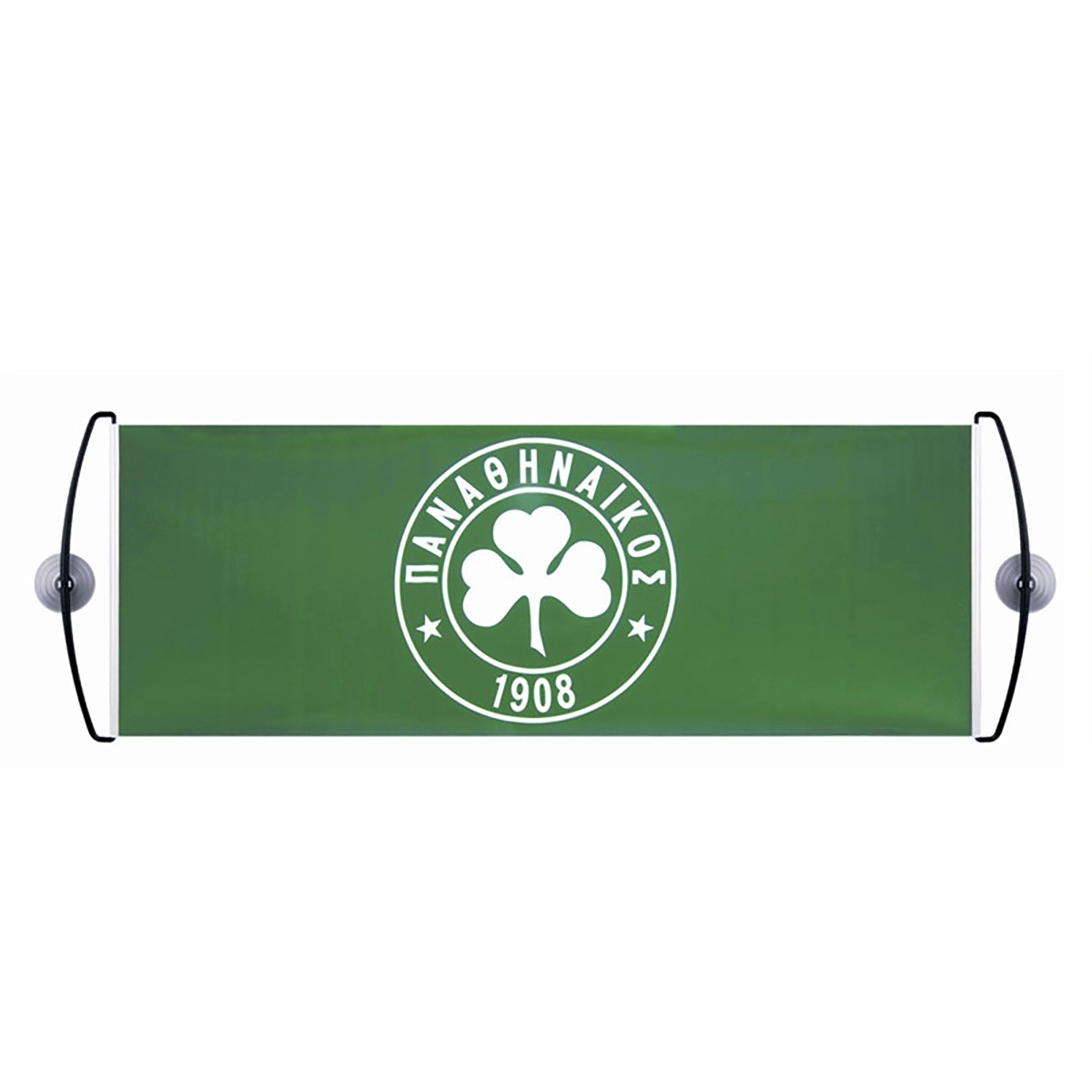 Hand Held Cheering Banner 1