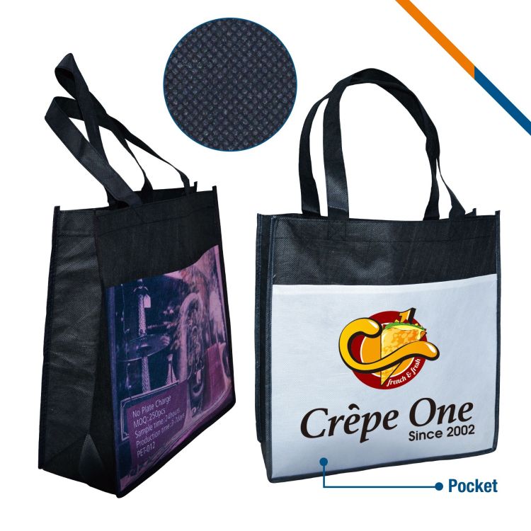 Hunter Shopping Bag 2