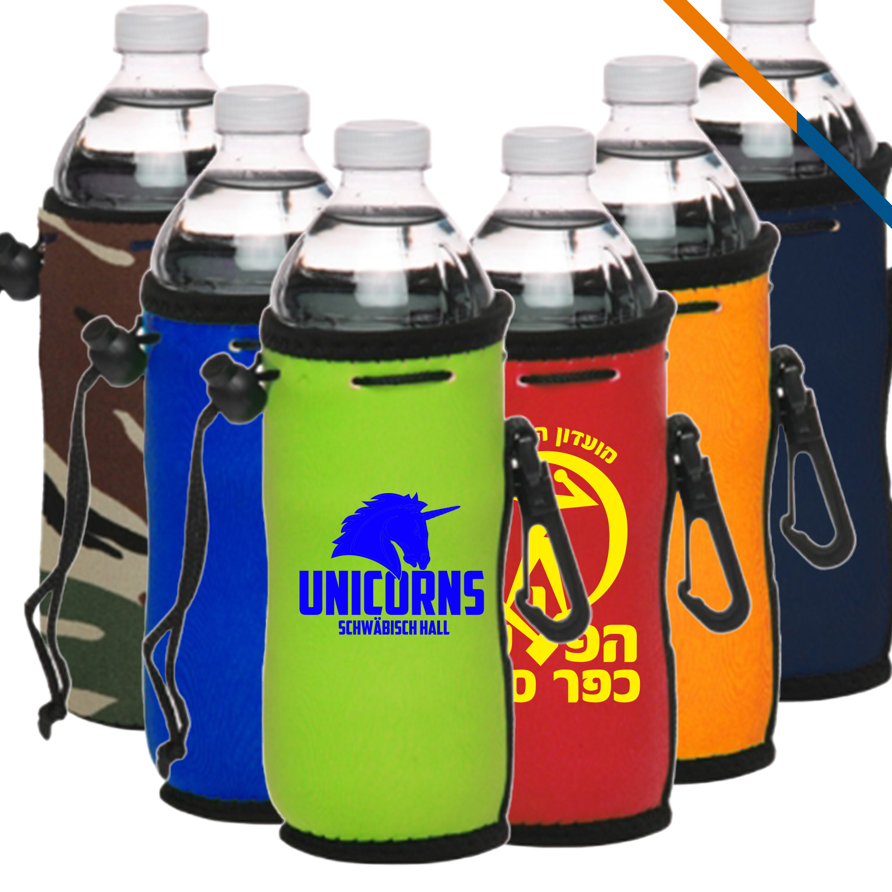 Spolip Bottle Insulator 2
