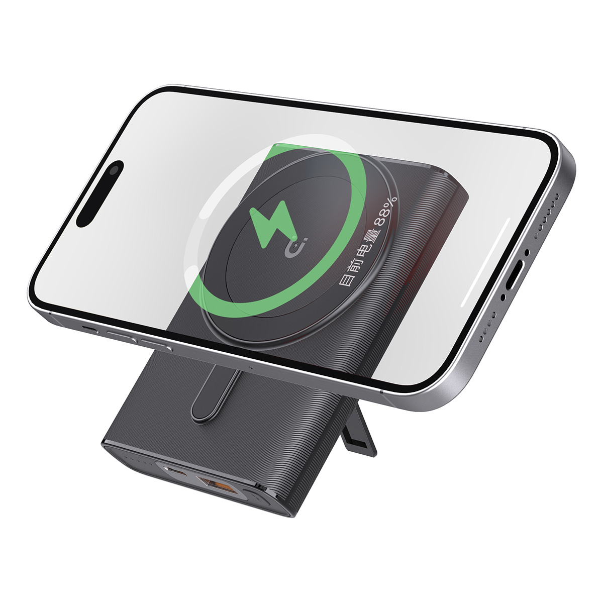 15W Fast Magnetic Wireless Charger Stand with PD22.5W Power Bank 7