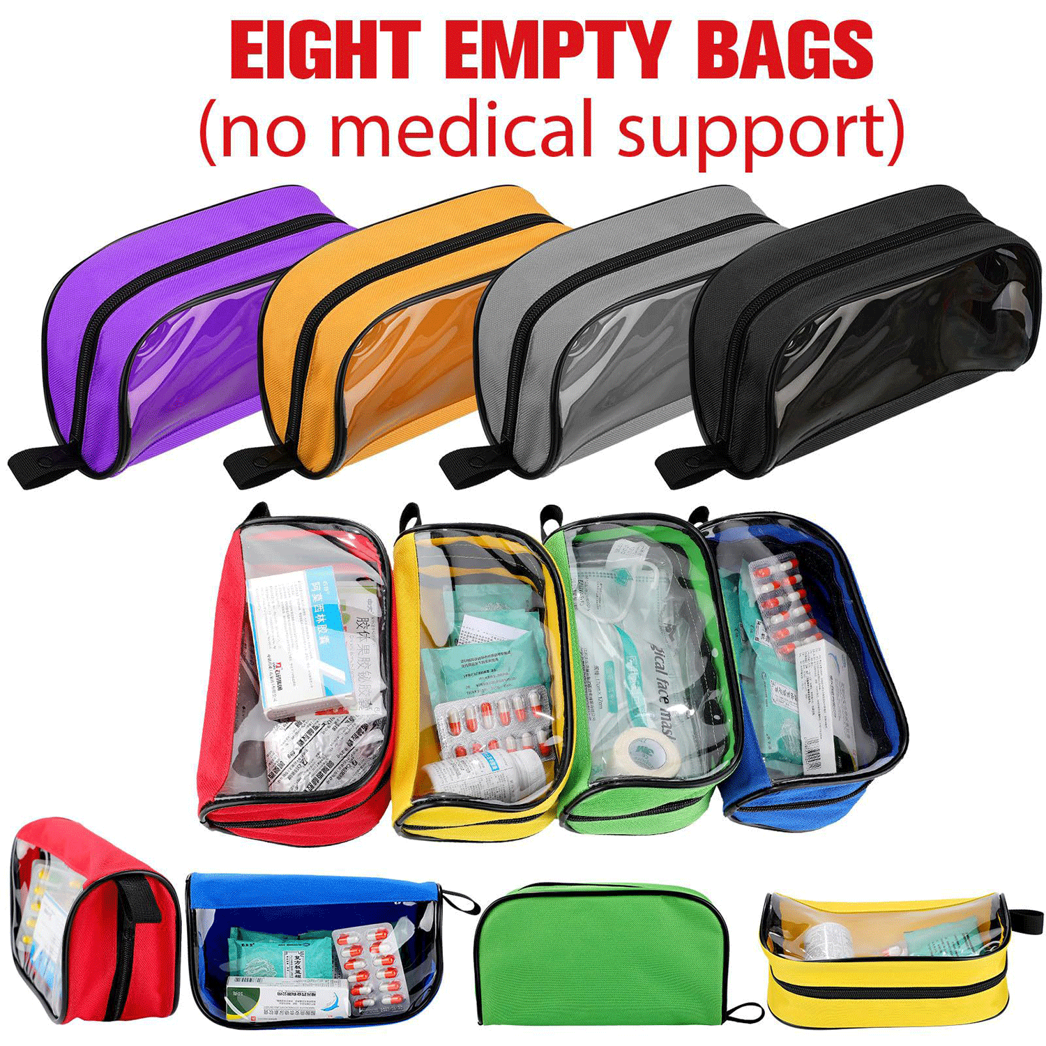 Transparent Travel First Aid Medical Kit Accessory Pouches 4