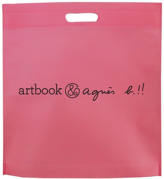 Econo Convention Tote - 15" x 16"