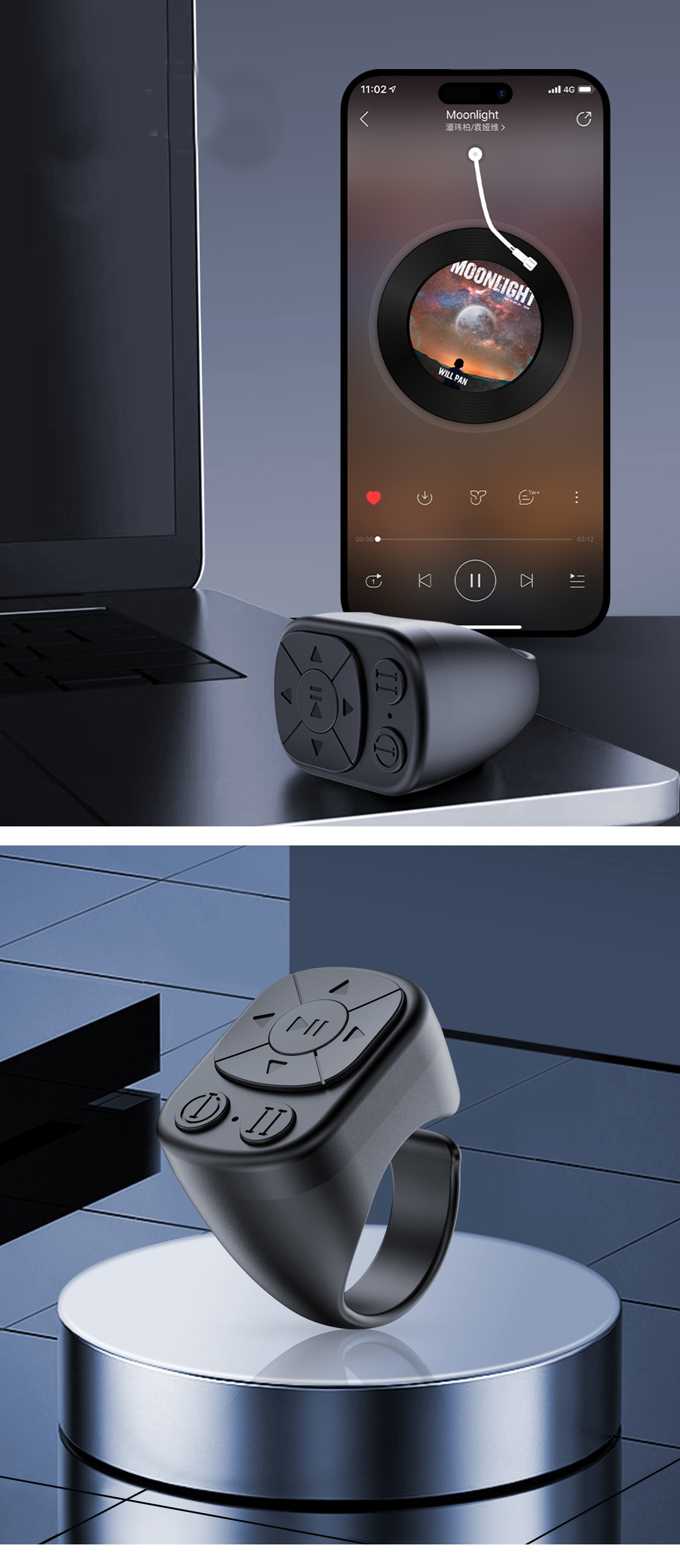Video Scrolling Ring 9