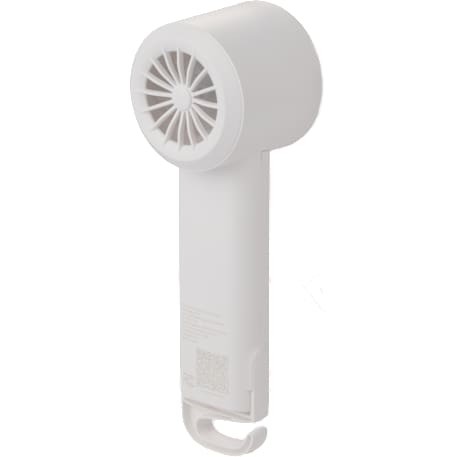 Pocket Chill 2000 mAh Power Bank with Cooling Fan 47