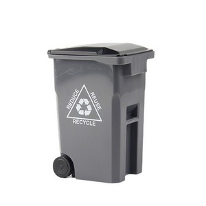 Office Mini Curbside Trash Recycle Can 2