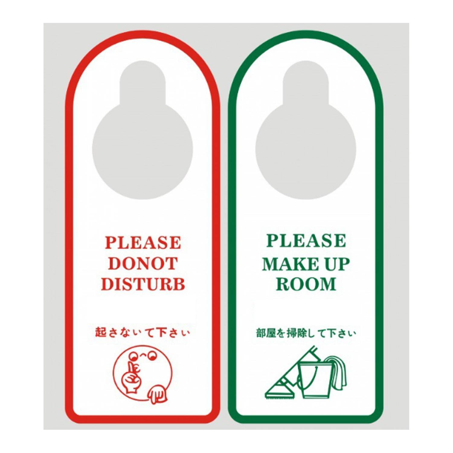 Custom Acrylic Plastic Door Hanger 5