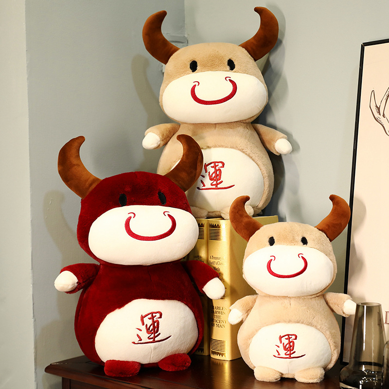 Extra Soft Toy - Cow 4