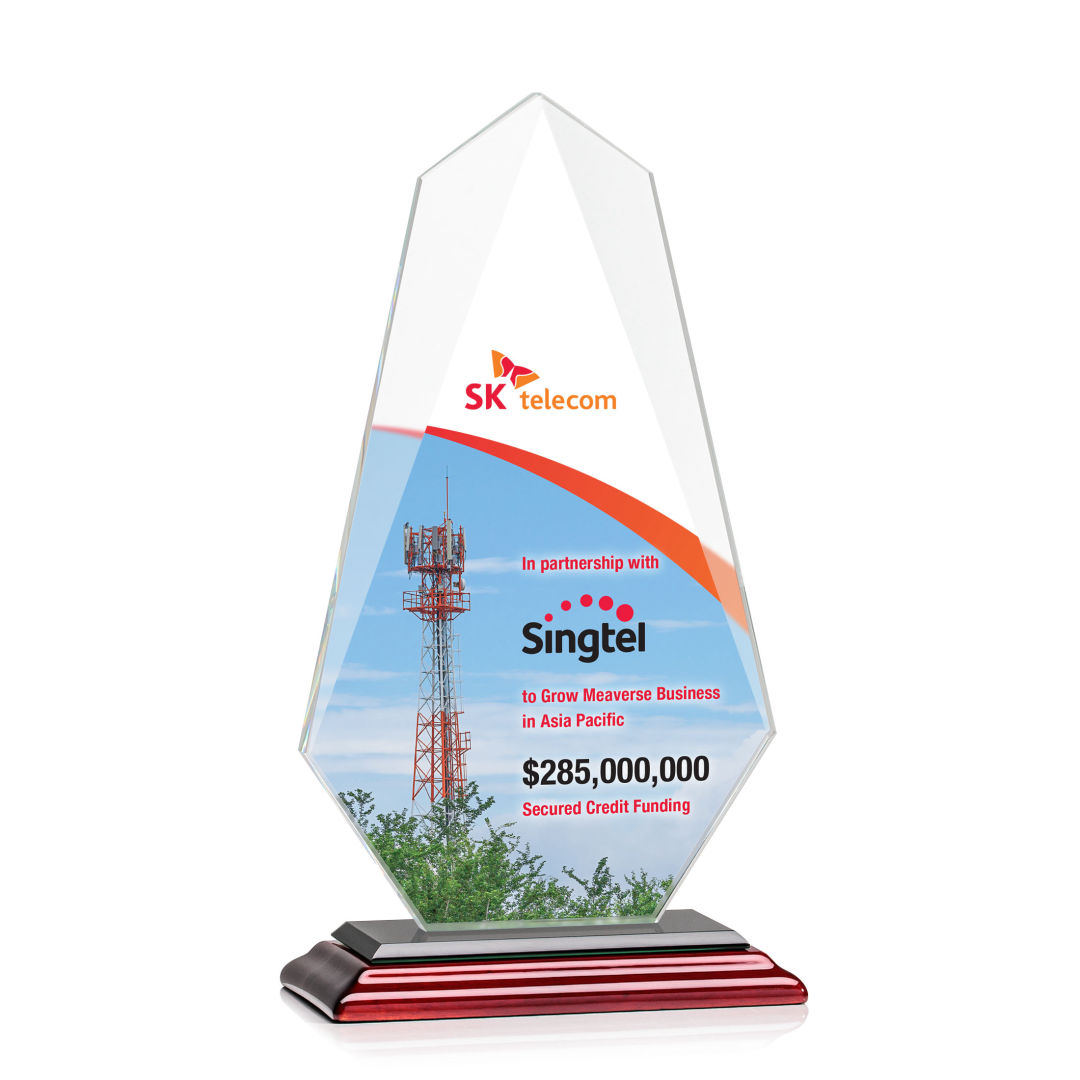 Jemma VividPrint™ Award - Rosewood 4