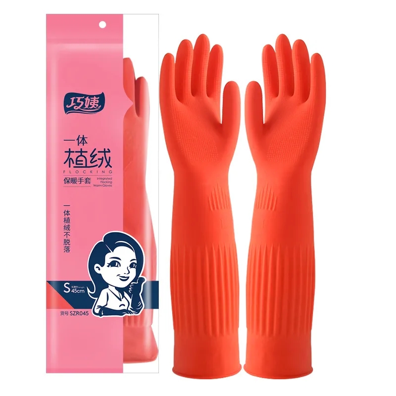 Extended Rubber Flocking Gloves 2
